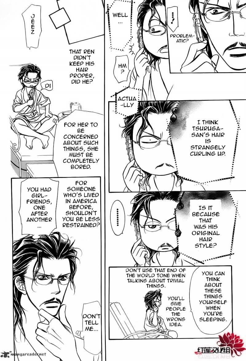 Read Skip Beat! Manga Online