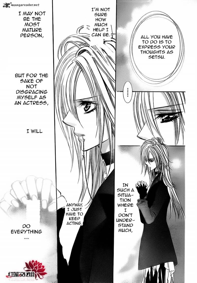 Read Skip Beat! Manga Online