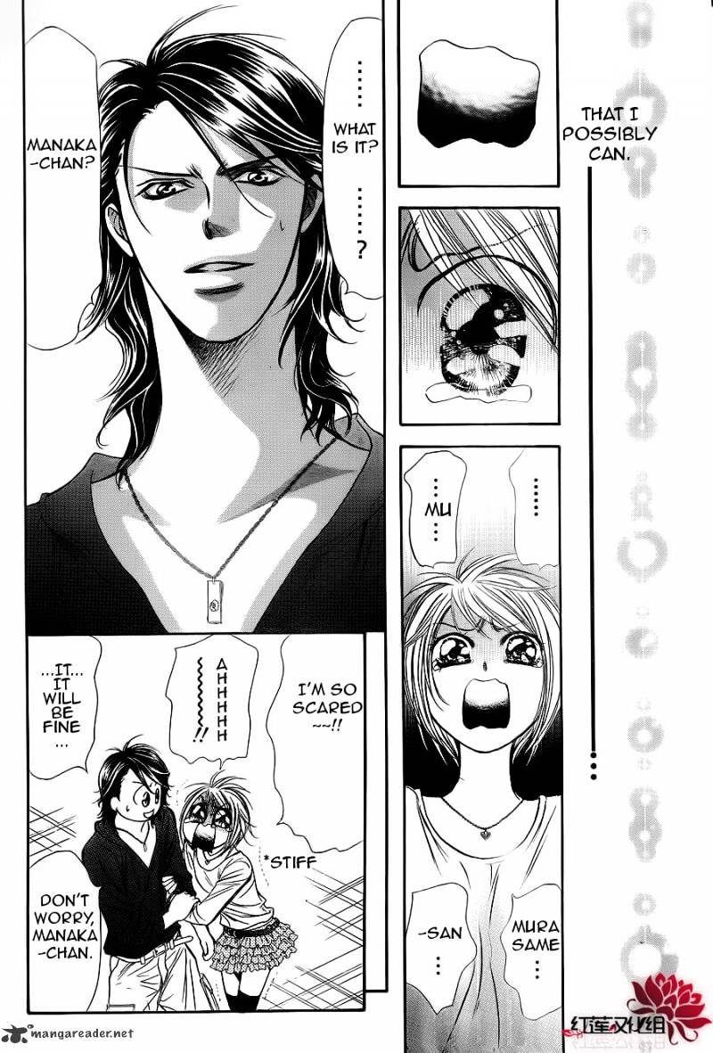 Read Skip Beat! Manga Online