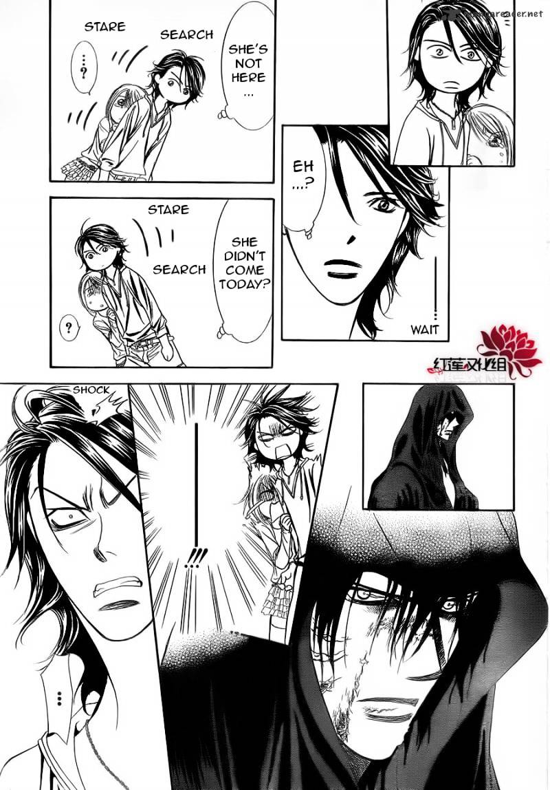 Read Skip Beat! Manga Online