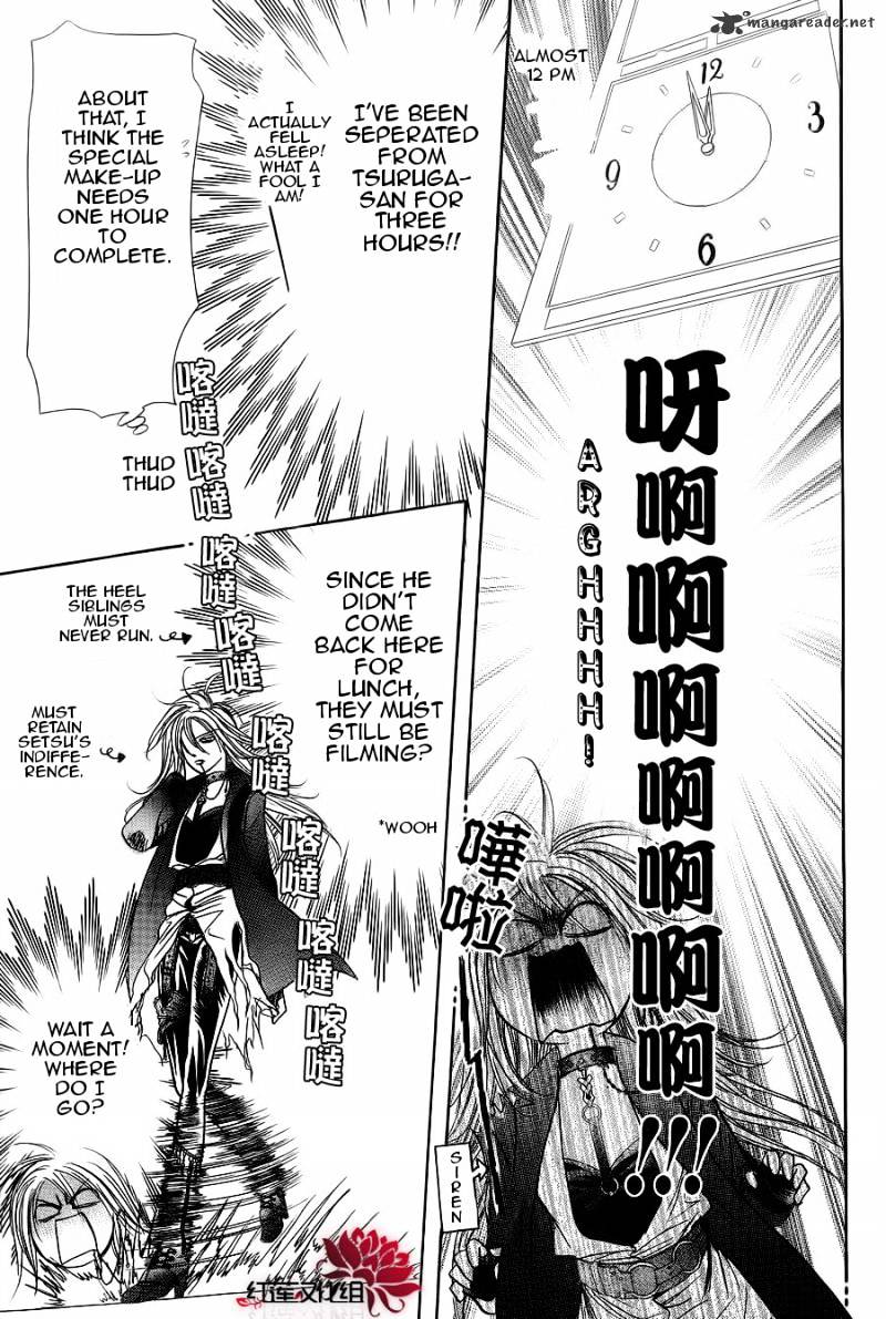 Read Skip Beat! Manga Online