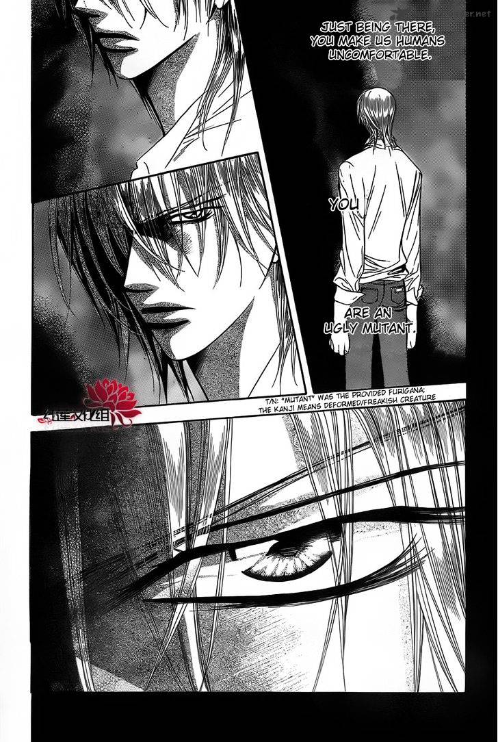 Read Skip Beat! Manga Online