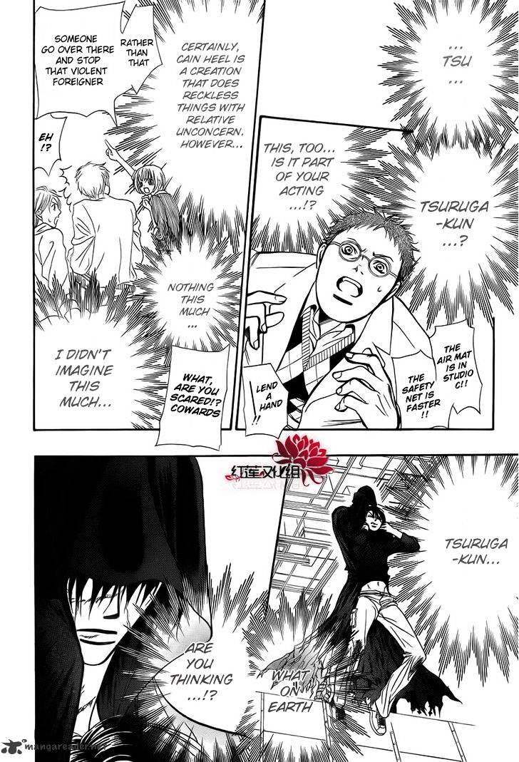 Read Skip Beat! Manga Online