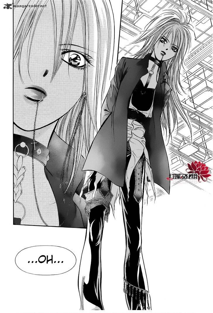 Read Skip Beat! Manga Online