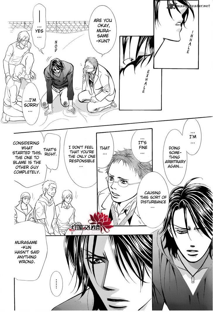 Read Skip Beat! Manga Online