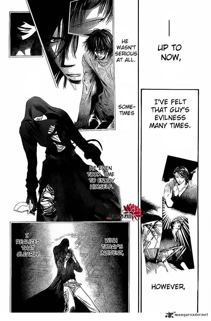 Read Skip Beat! Manga Online
