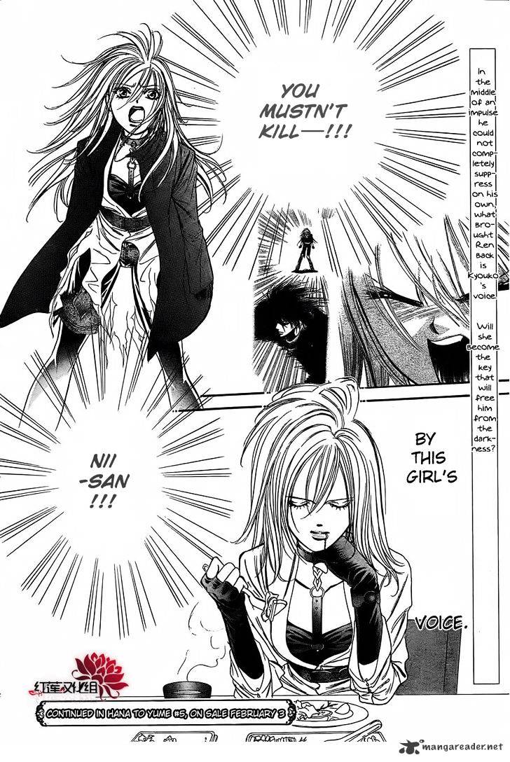 Read Skip Beat! Manga Online