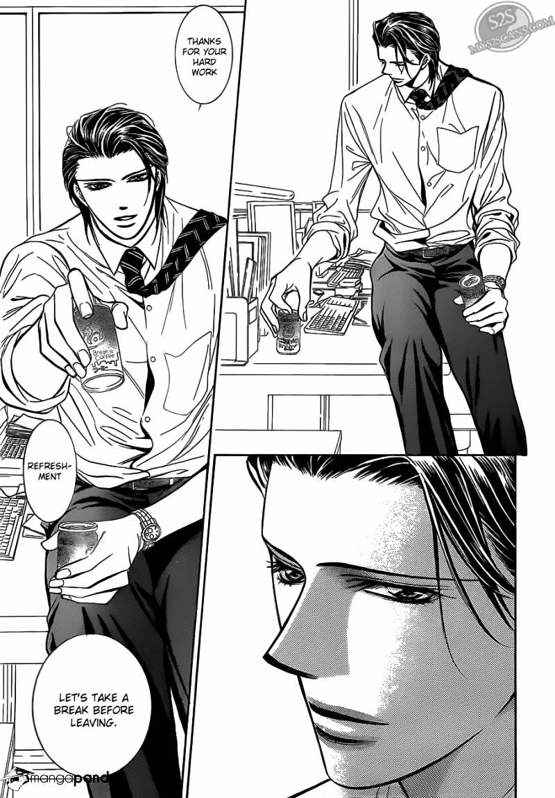 Read Skip Beat! Manga Online