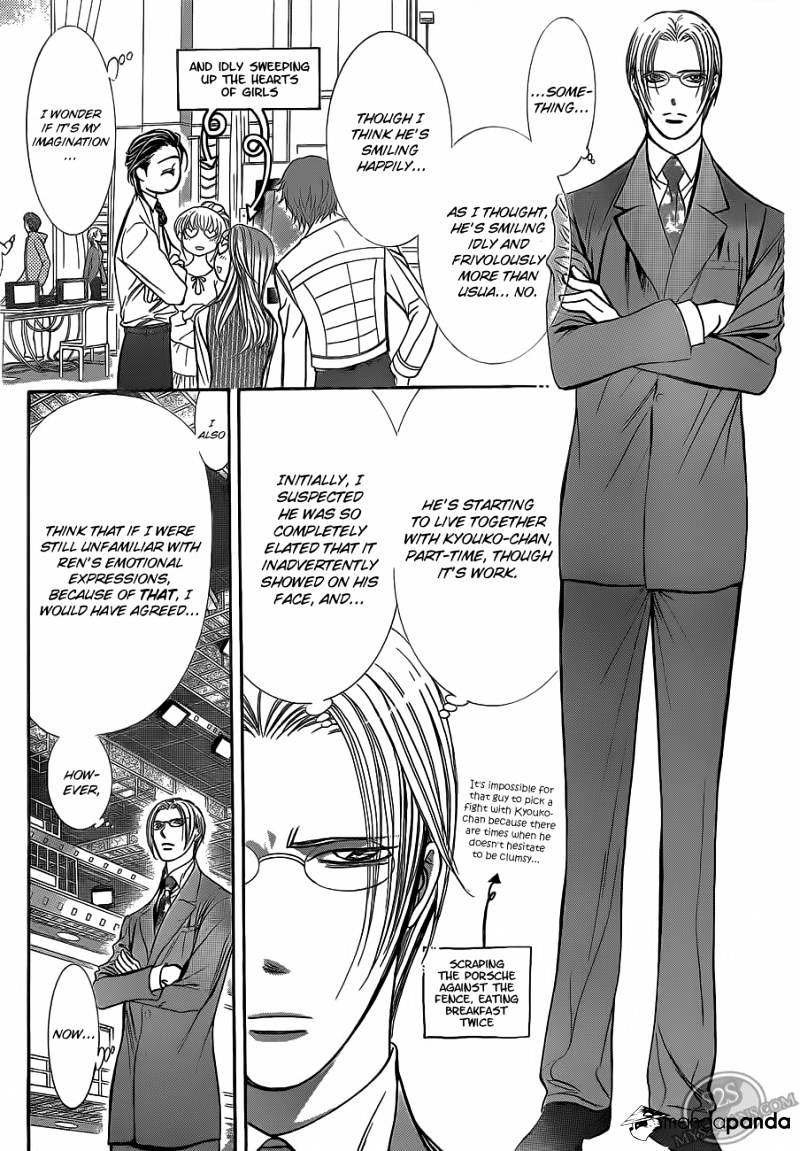 Read Skip Beat! Manga Online