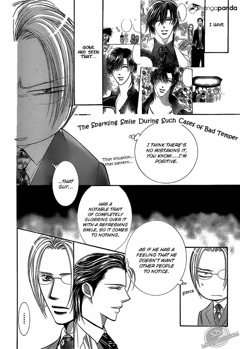 Read Skip Beat! Manga Online