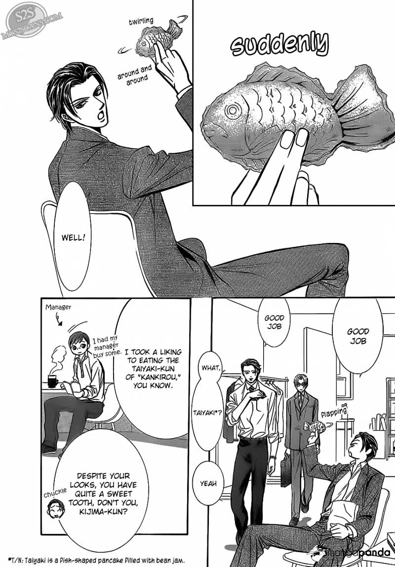 Read Skip Beat! Manga Online