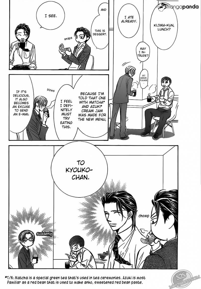 Read Skip Beat! Manga Online