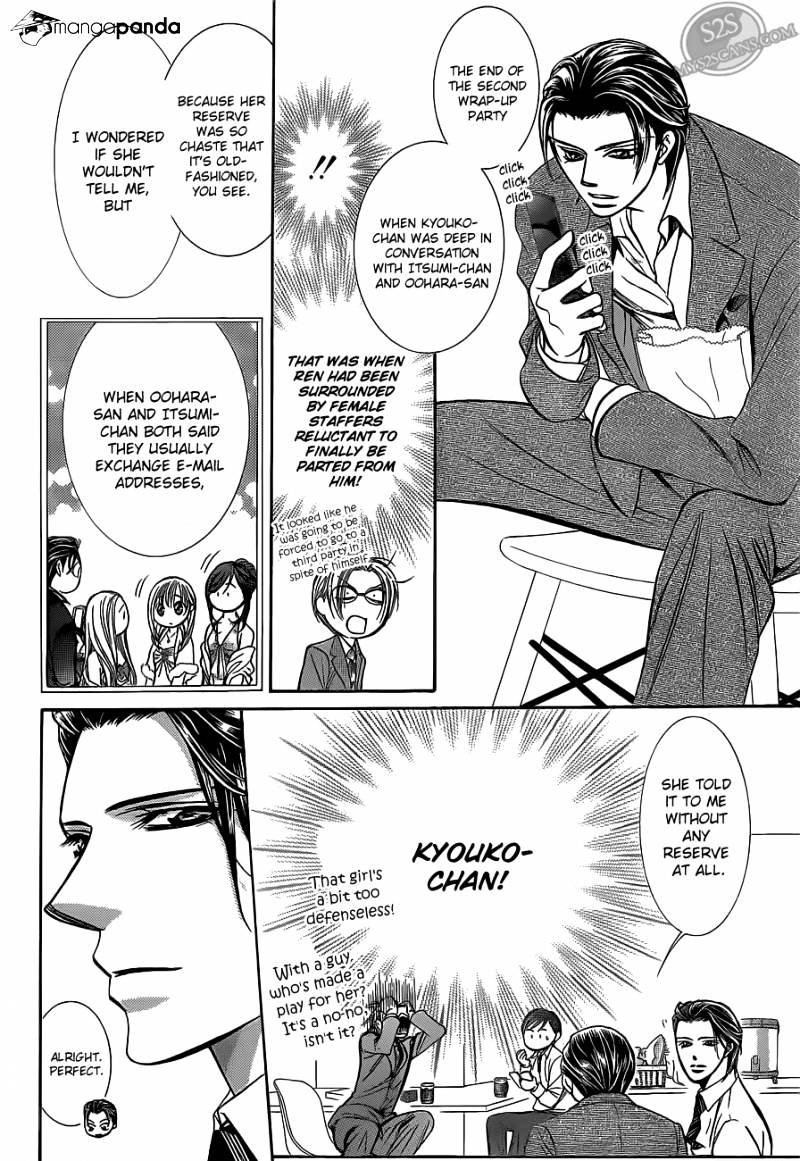 Read Skip Beat! Manga Online