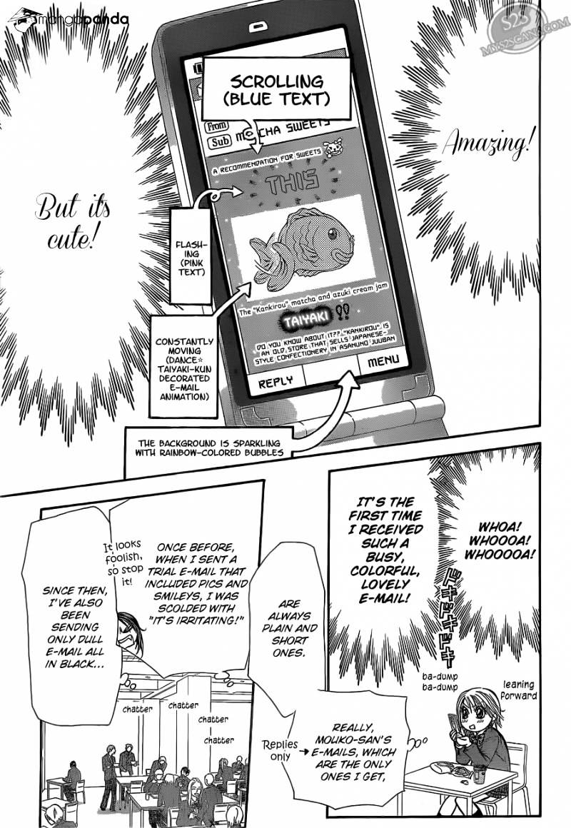 Read Skip Beat! Manga Online