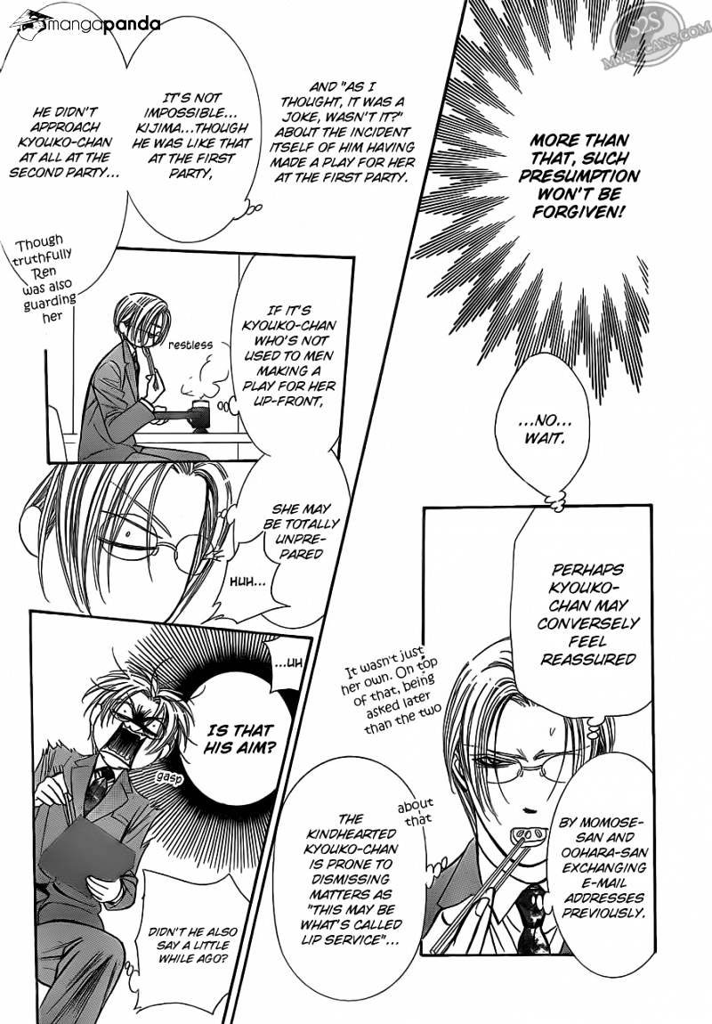 Read Skip Beat! Manga Online