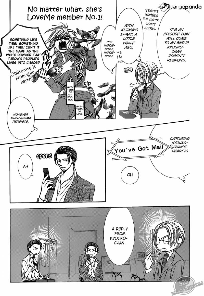 Read Skip Beat! Manga Online