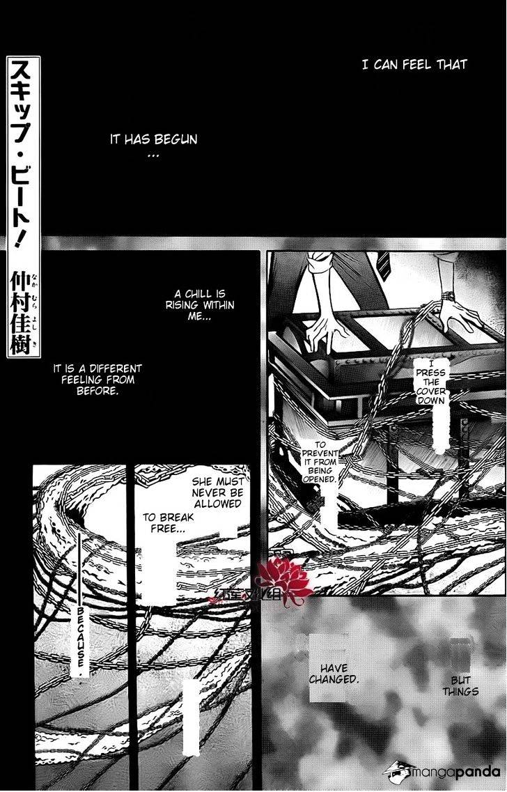 Read Skip Beat! Manga Online