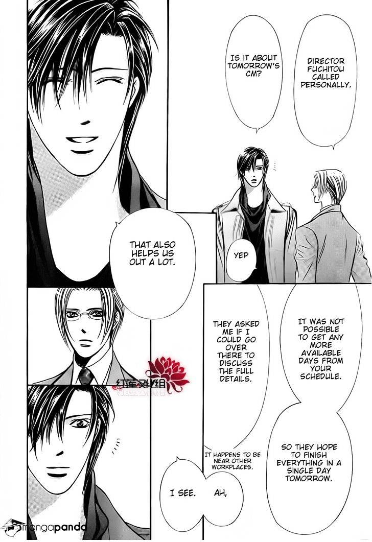 Read Skip Beat! Manga Online