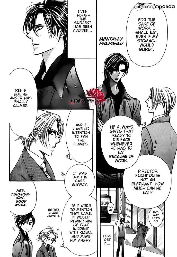 Read Skip Beat! Manga Online