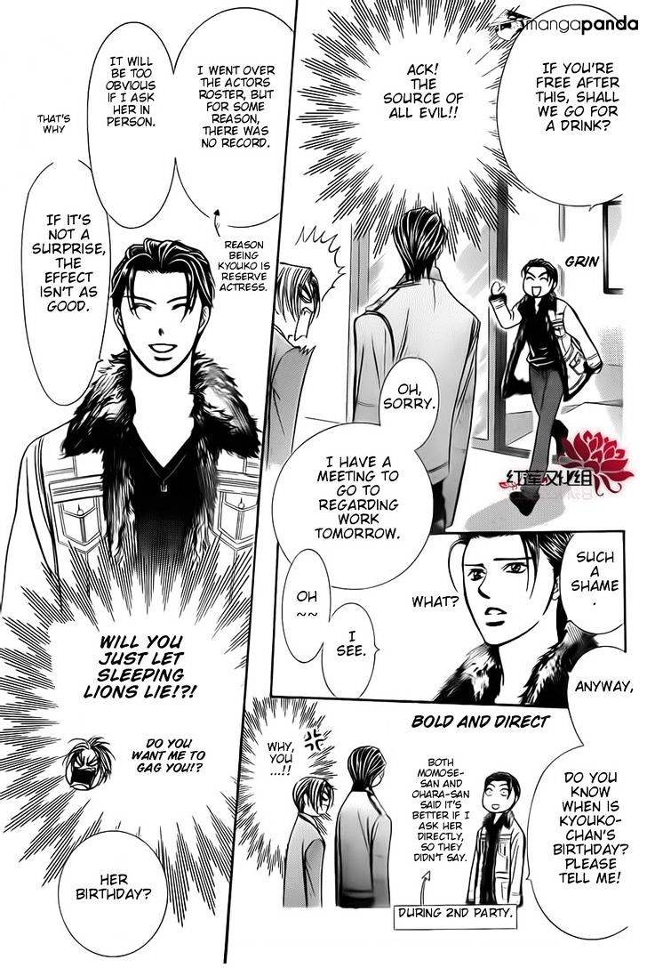 Read Skip Beat! Manga Online