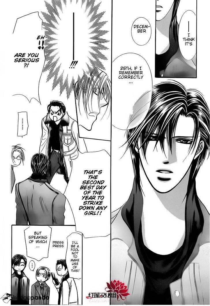 Read Skip Beat! Manga Online