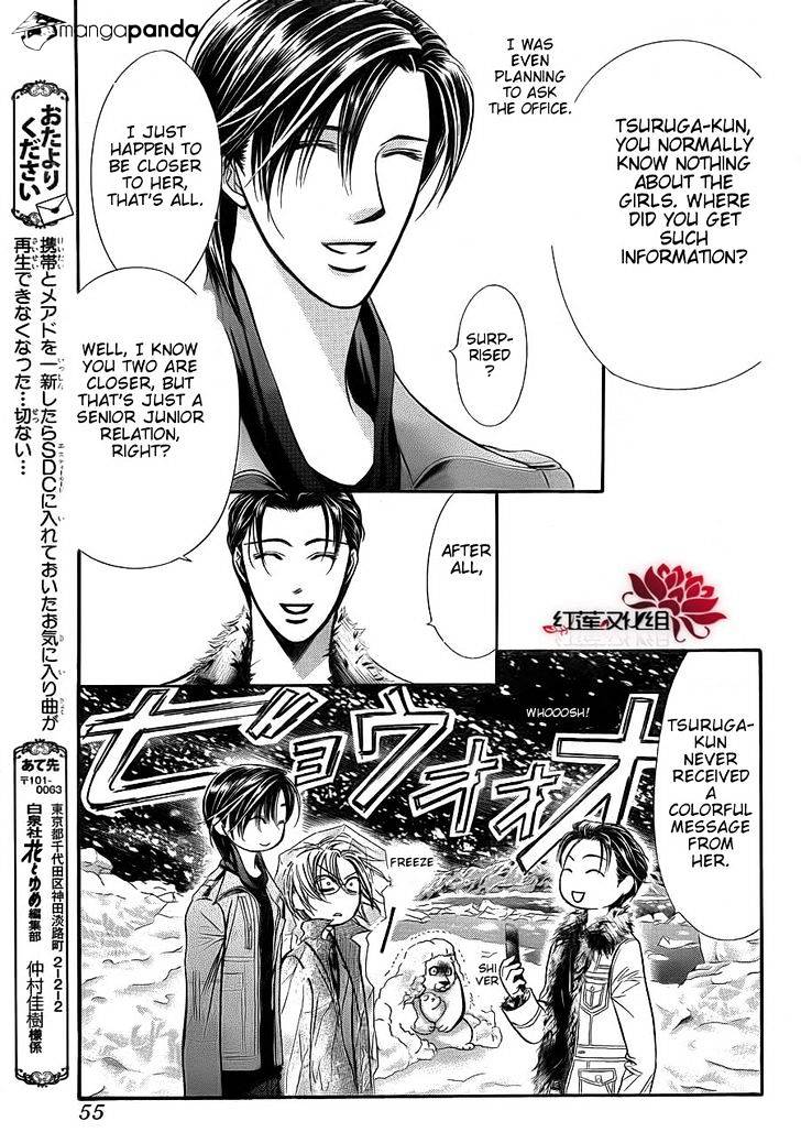 Read Skip Beat! Manga Online