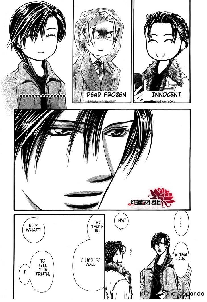 Read Skip Beat! Manga Online