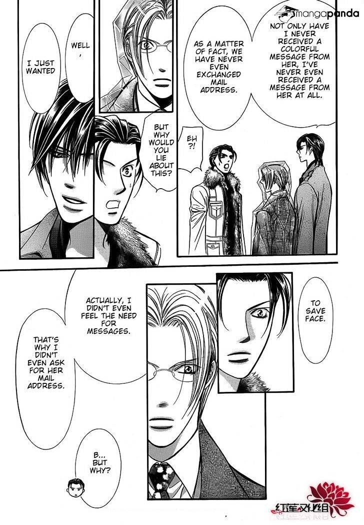 Read Skip Beat! Manga Online
