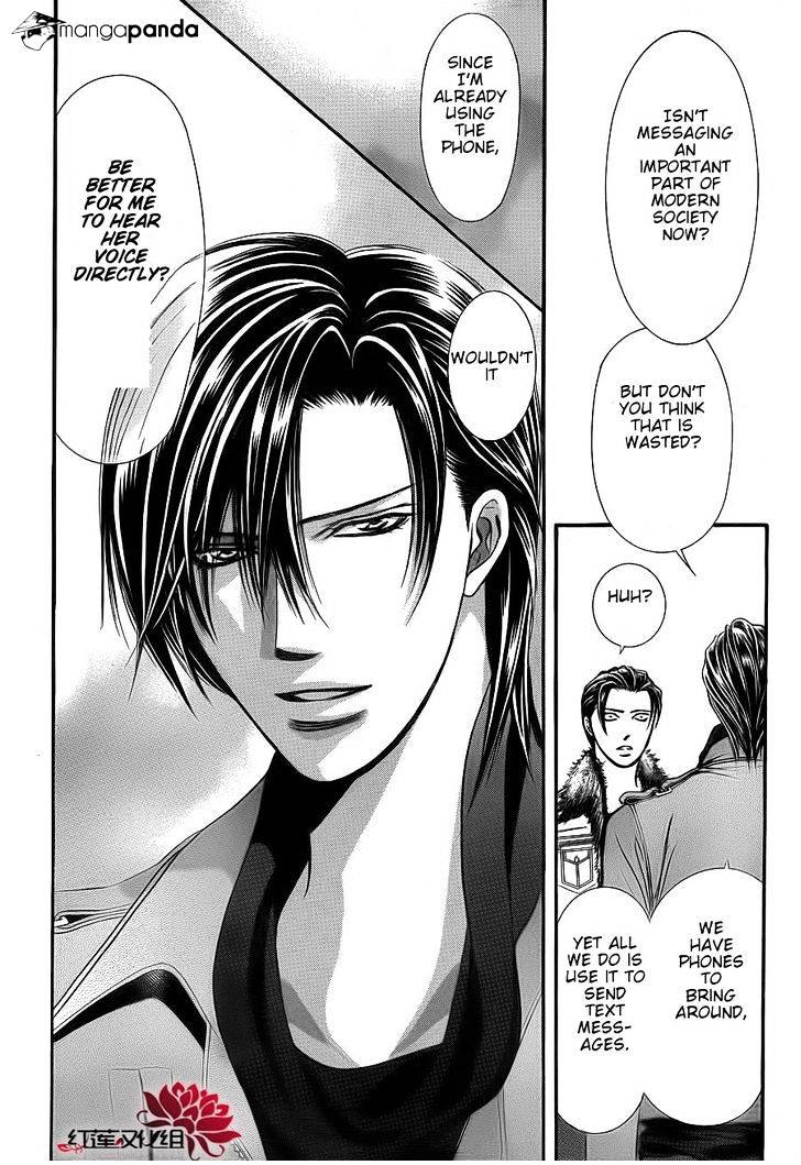 Read Skip Beat! Manga Online