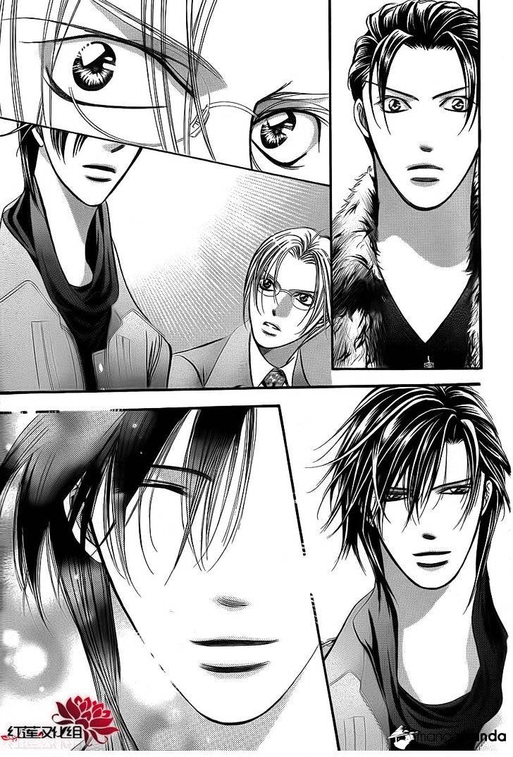 Read Skip Beat! Manga Online