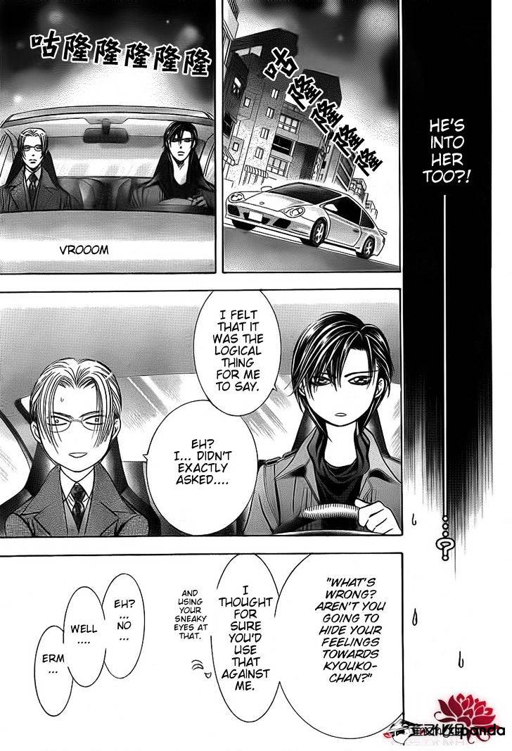 Read Skip Beat! Manga Online