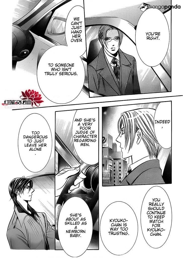 Read Skip Beat! Manga Online