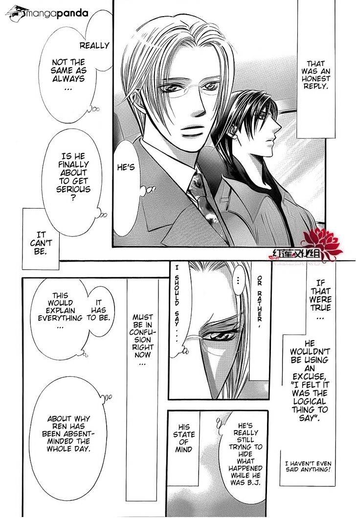 Read Skip Beat! Manga Online