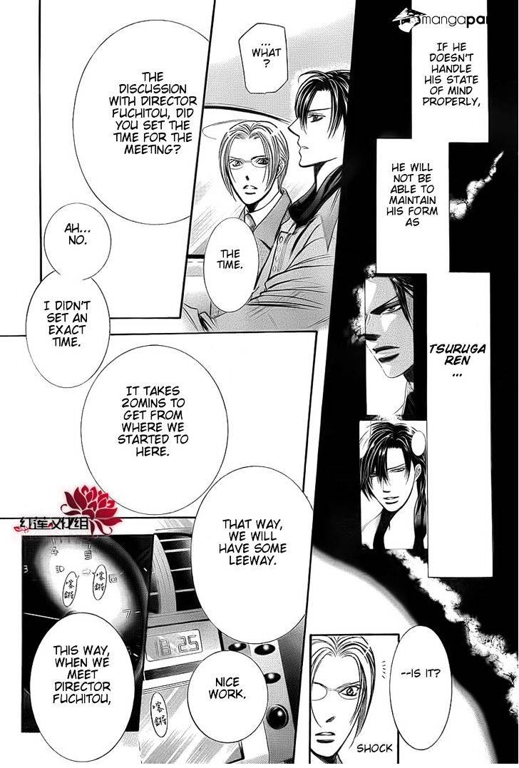 Read Skip Beat! Manga Online