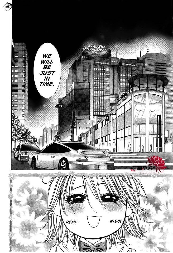 Read Skip Beat! Manga Online