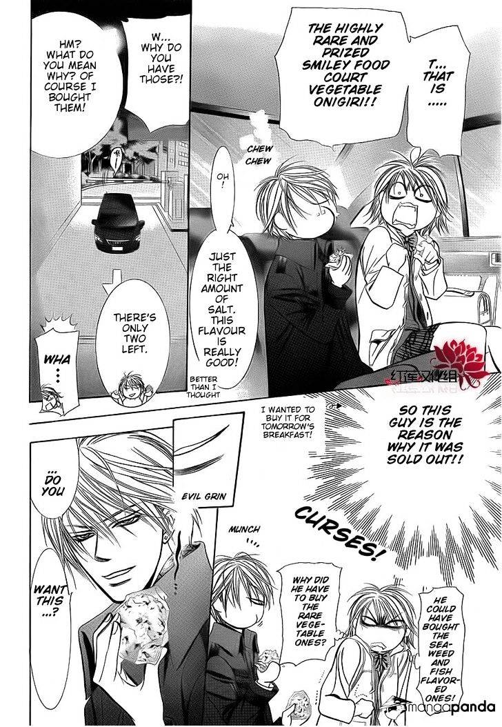Read Skip Beat! Manga Online