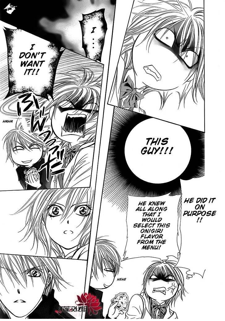 Read Skip Beat! Manga Online