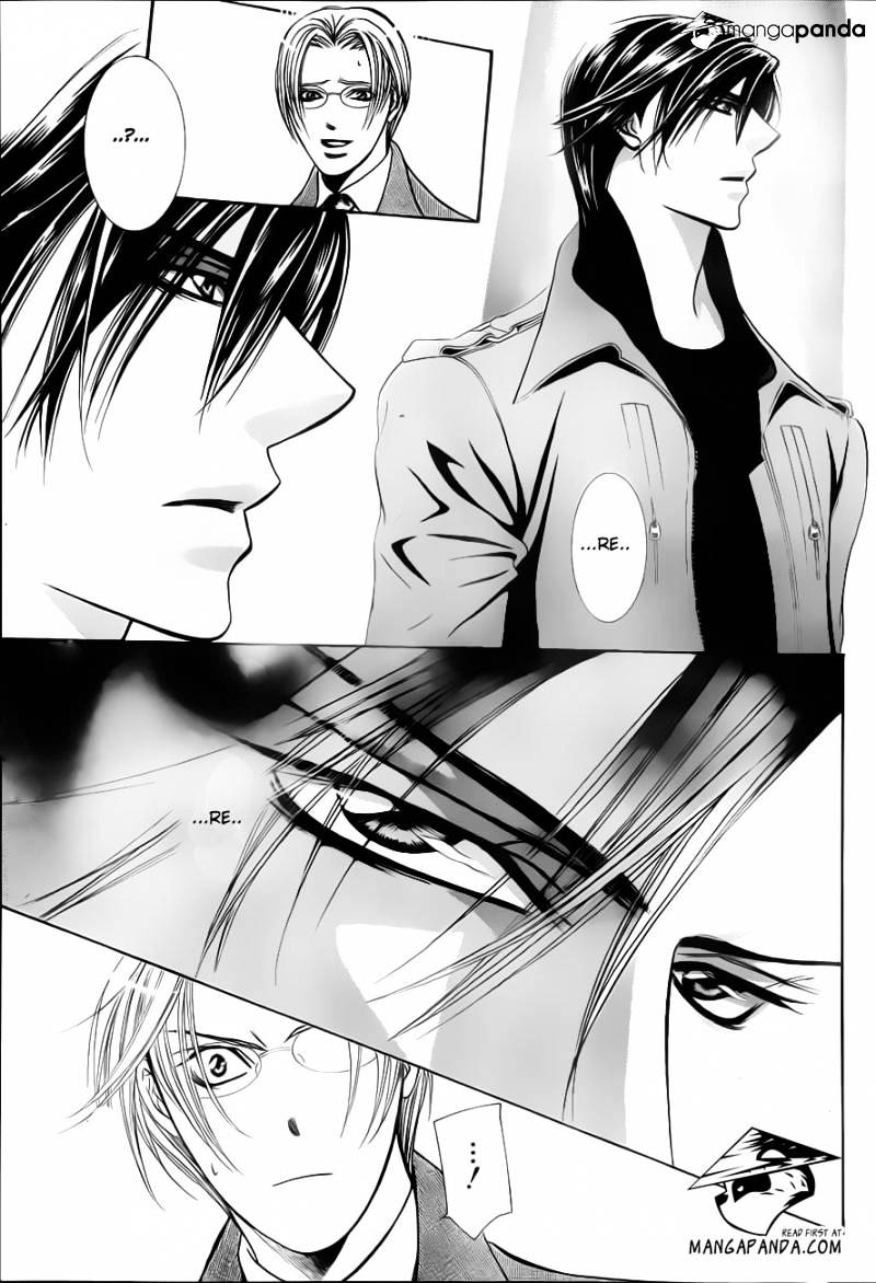 Read Skip Beat! Manga Online