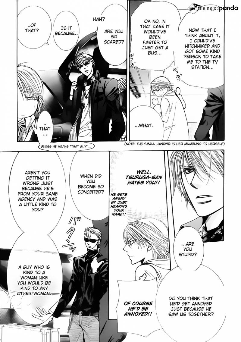 Read Skip Beat! Manga Online