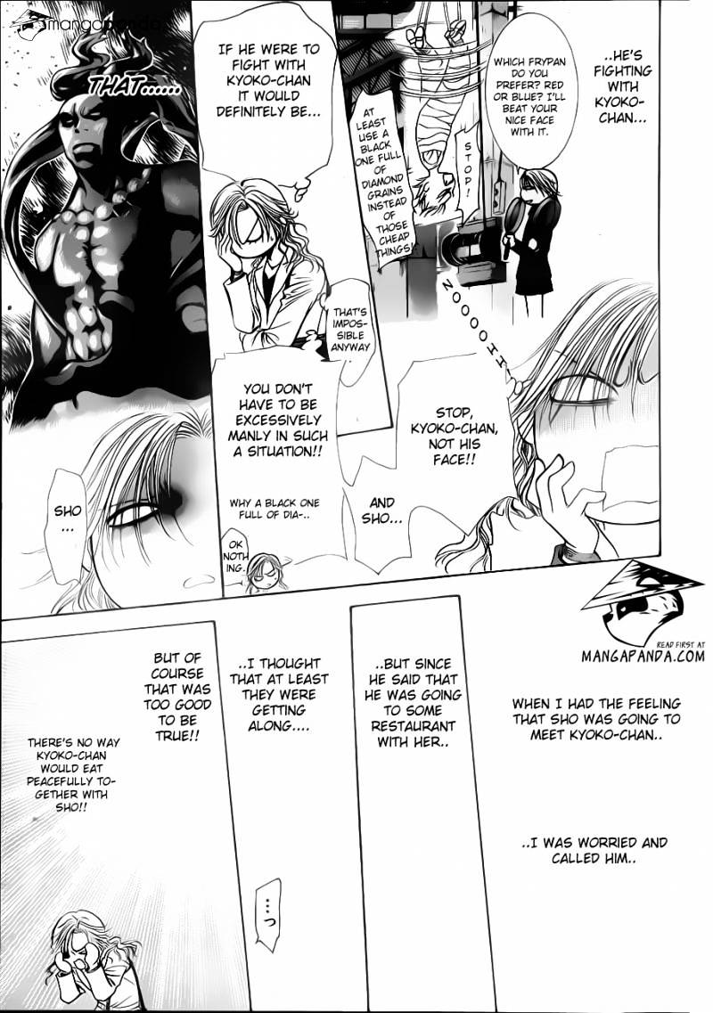 Read Skip Beat! Manga Online