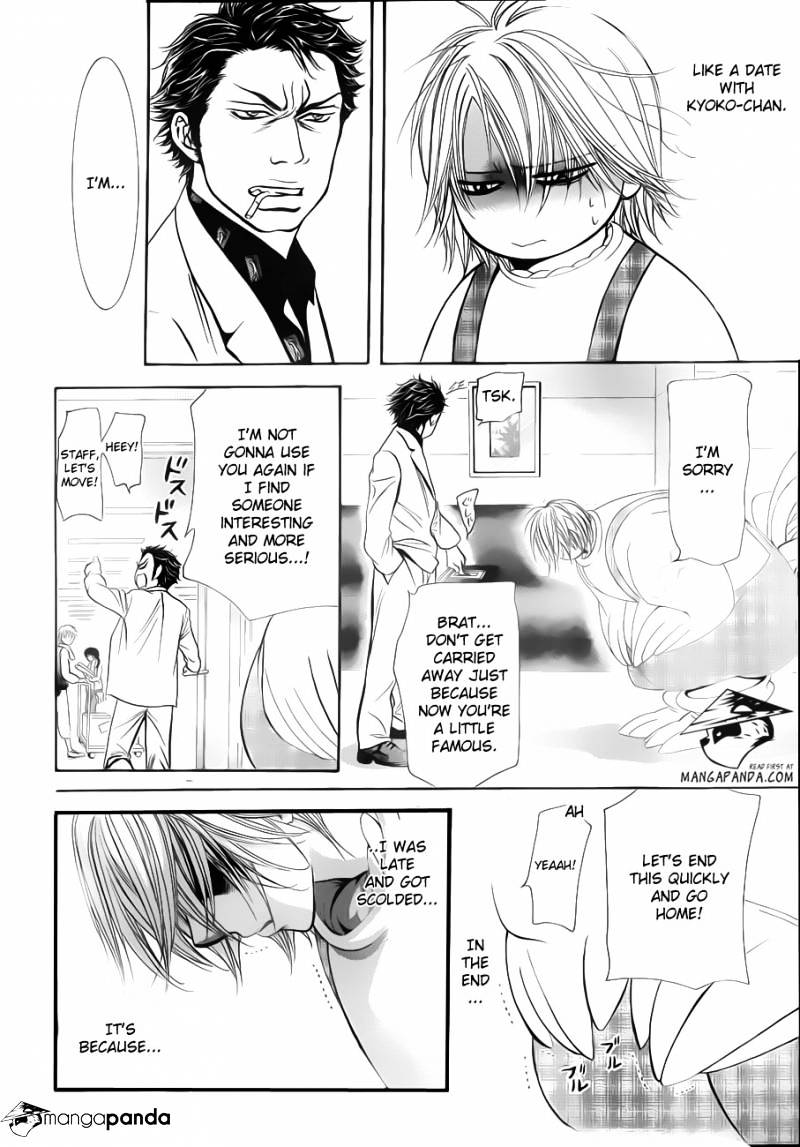 Read Skip Beat! Manga Online