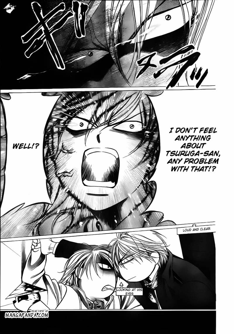 Read Skip Beat! Manga Online