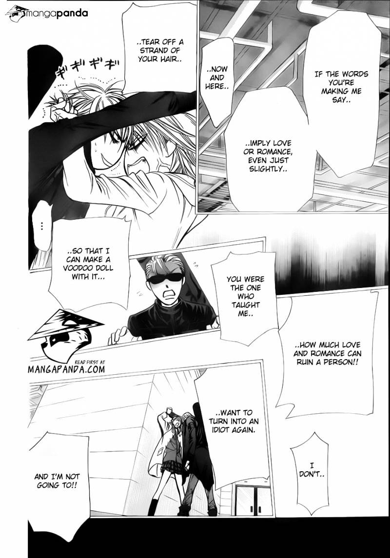 Read Skip Beat! Manga Online