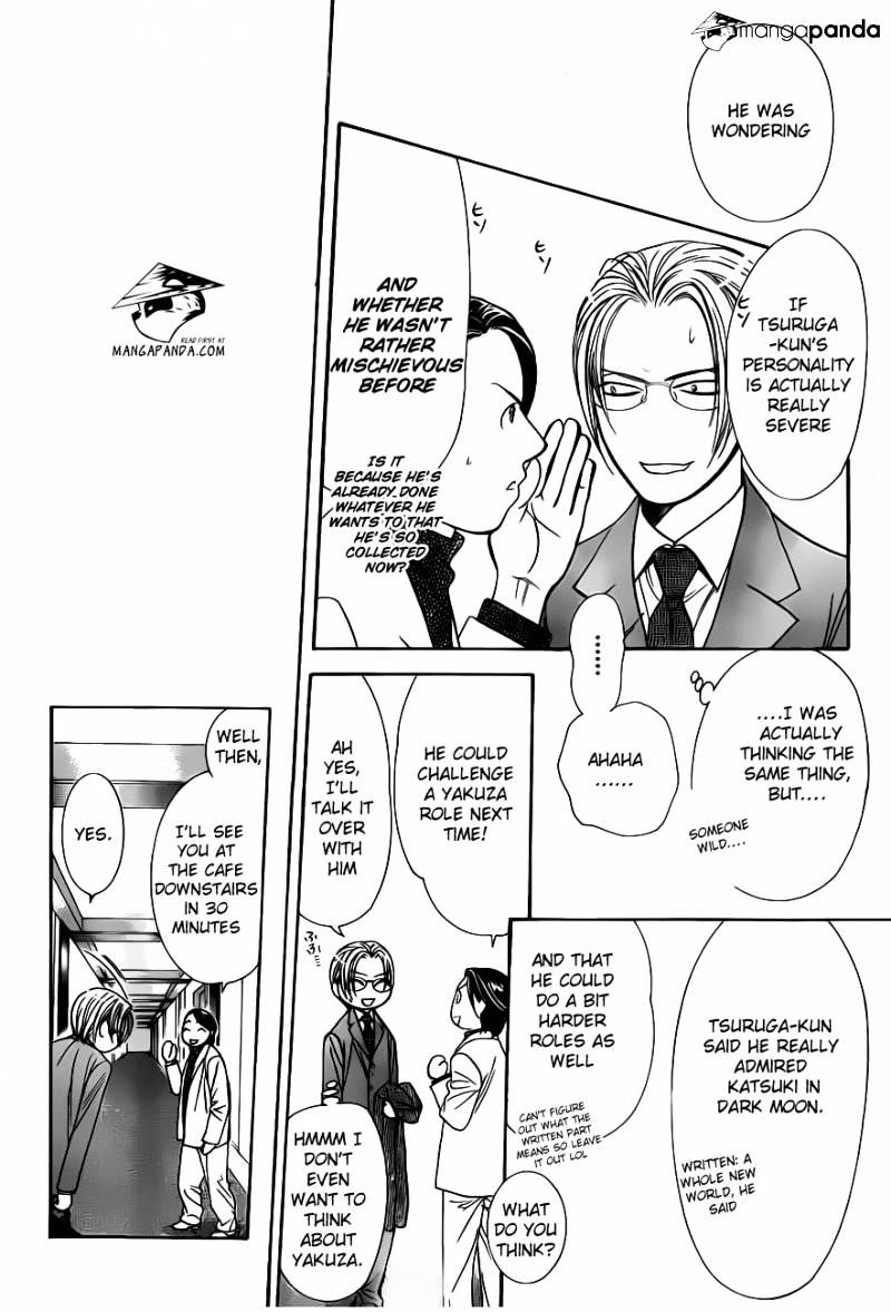 Read Skip Beat! Manga Online