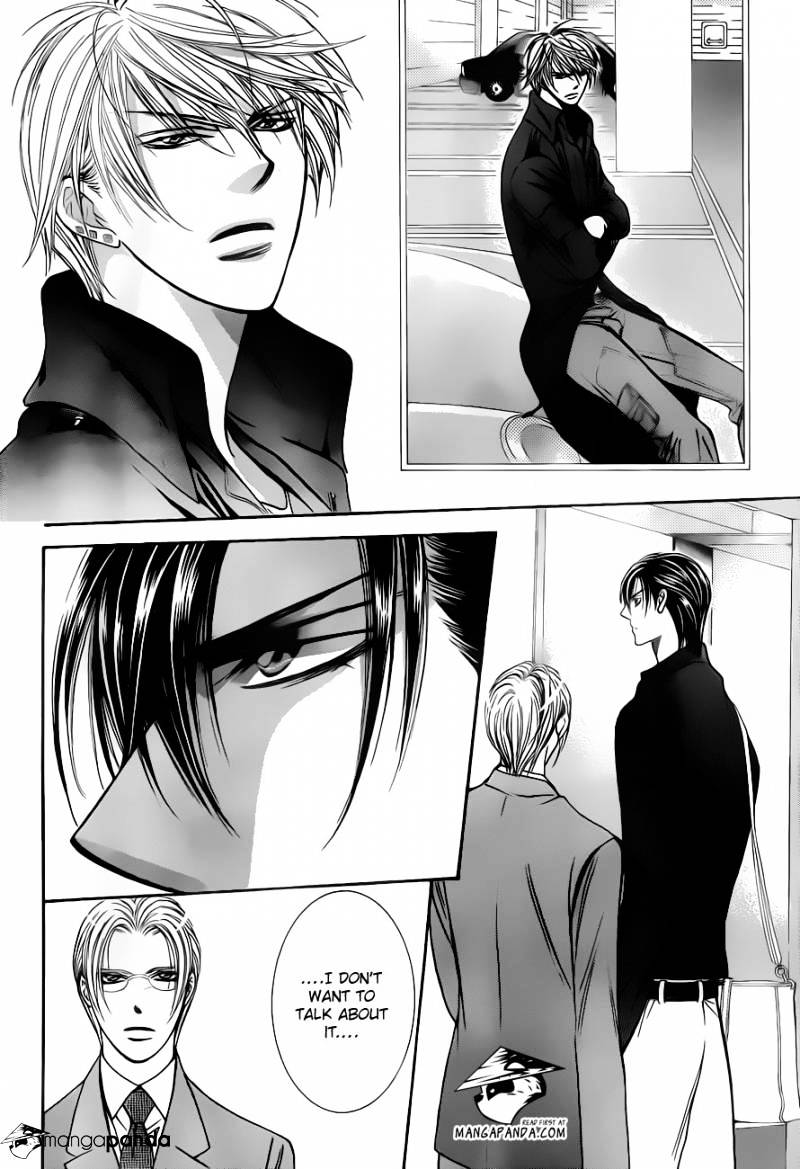 Read Skip Beat! Manga Online