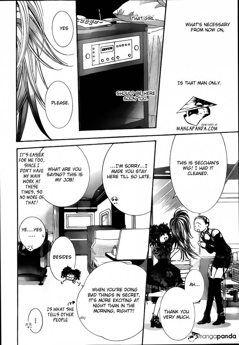 Read Skip Beat! Manga Online