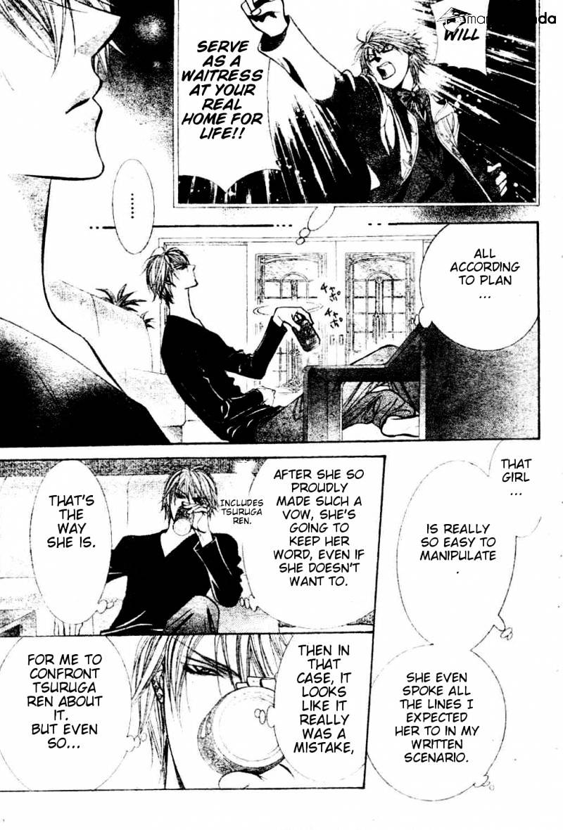 Read Skip Beat! Manga Online