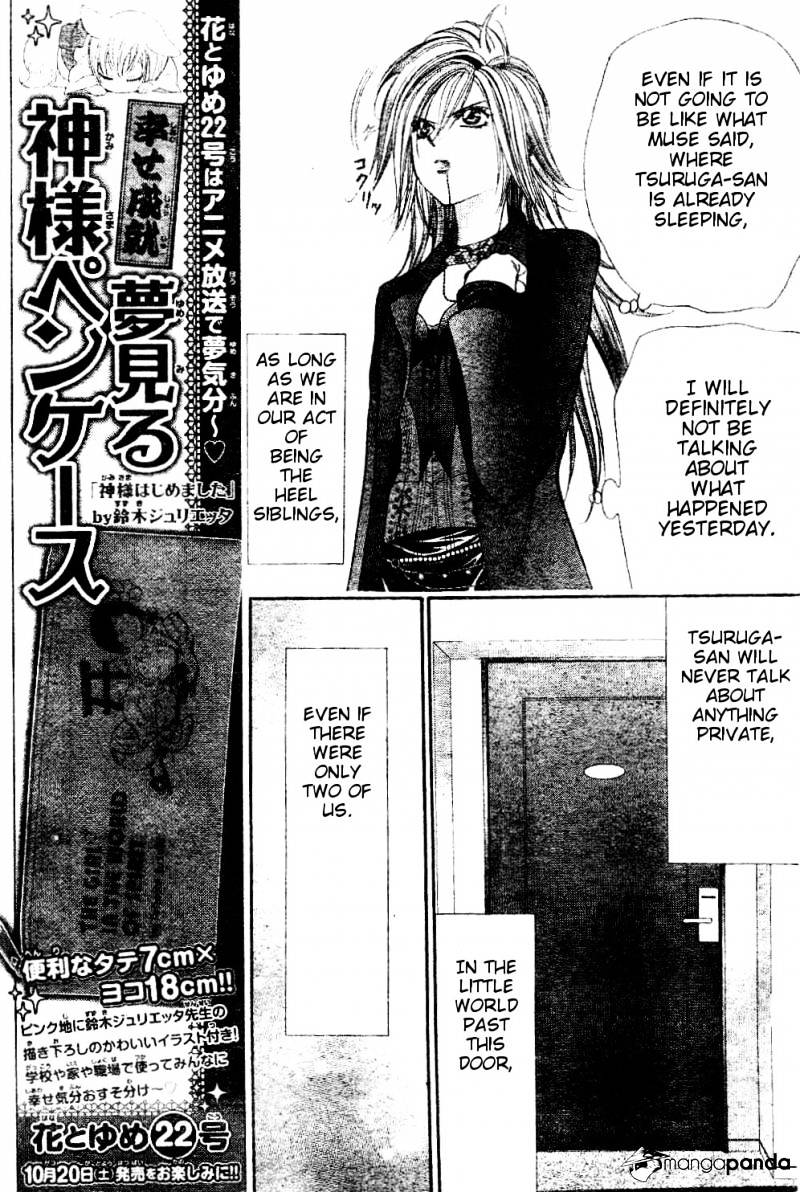 Read Skip Beat! Manga Online