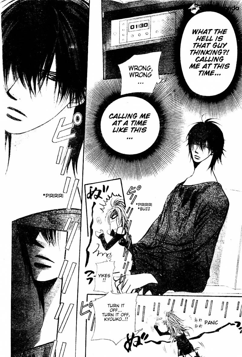 Read Skip Beat! Manga Online