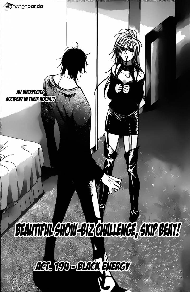 Read Skip Beat! Manga Online